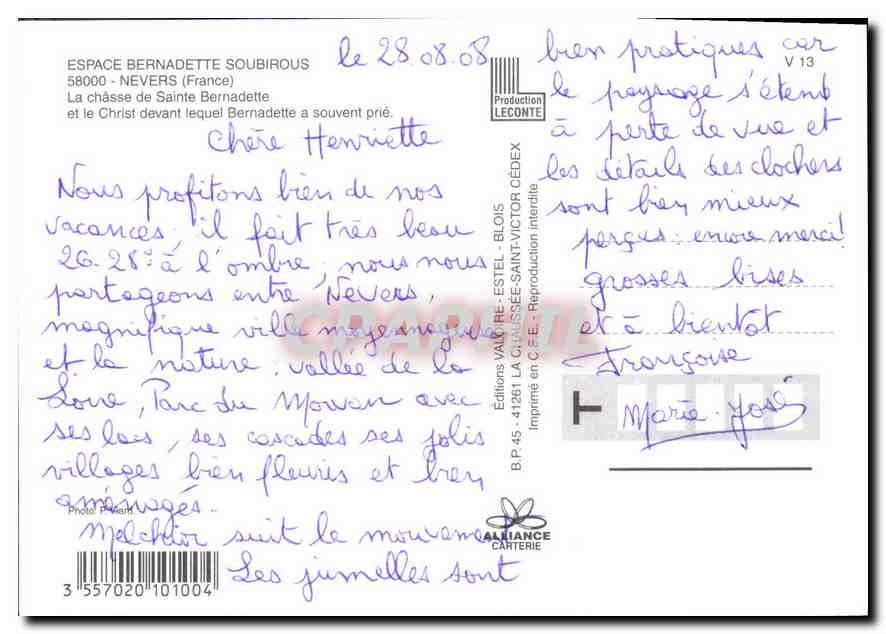 CPM Espace Bernadette Soubirous Nevers France la Chasse de Sainte Bernadette et le Christ devant leq — Rückseite
