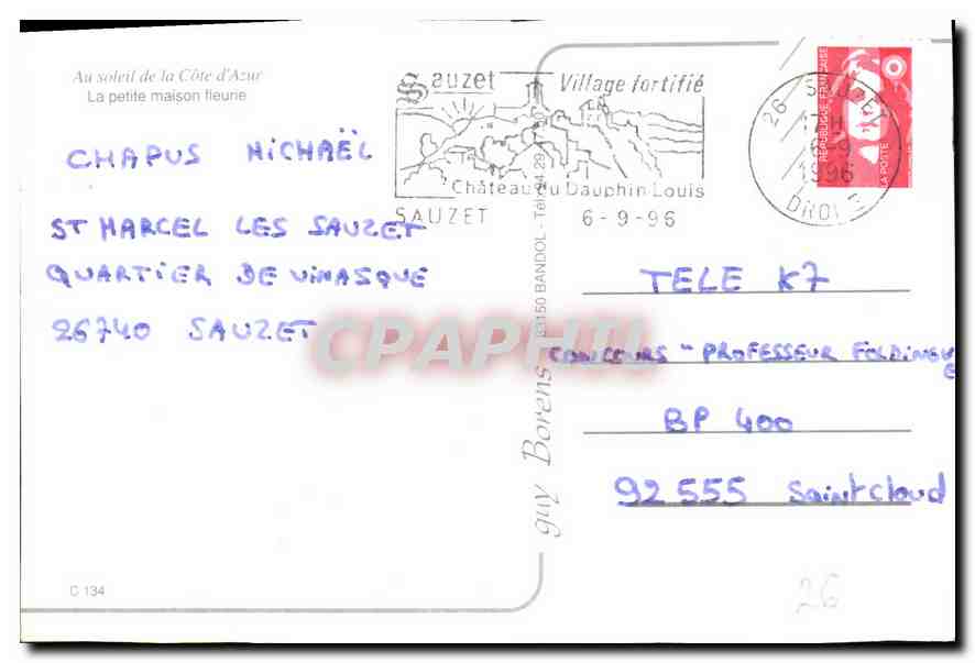 Provence — Maison fleurie — CPAH 134 — Reverso