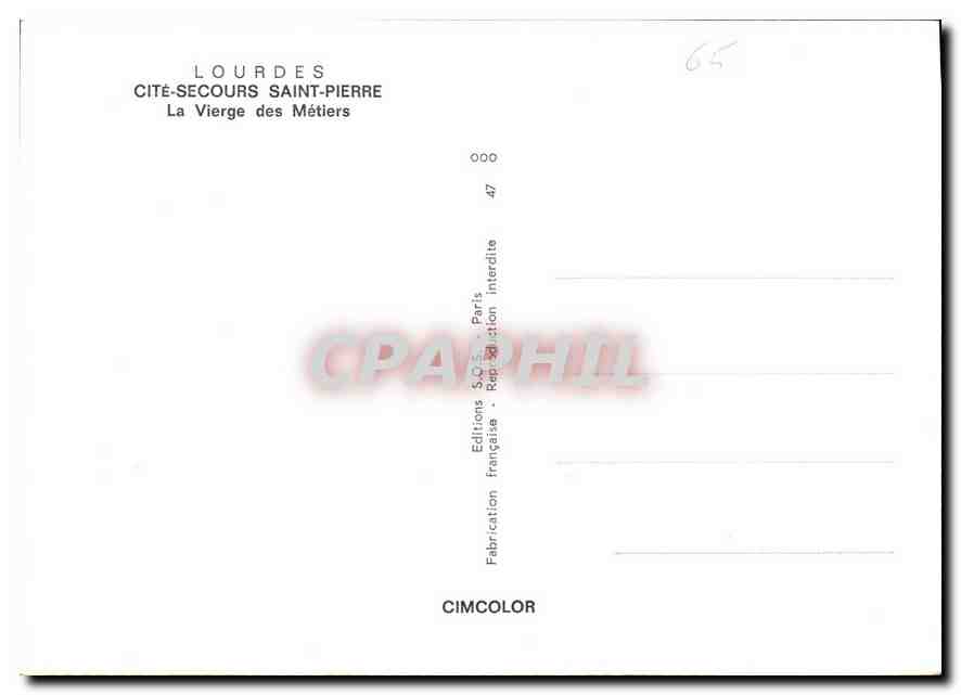 CPM Lourdes Cite Secours Saint Pierre la Vierge des Metiers  — Verso