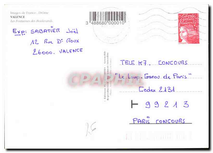 CPM Images de France Drome Valence les Fontaines des Boulevards  — Rückseite