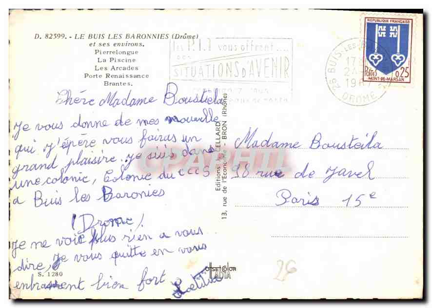 CPM Le Buis les Baronnies drome et ses environs Pierrelongue la Piscine les Arcades Porte Renaissanc — Rückseite