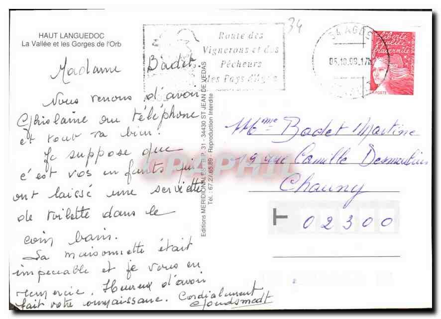 CPM Haut Languedoc la Vallee et les Gorges de l'Orb  — Back