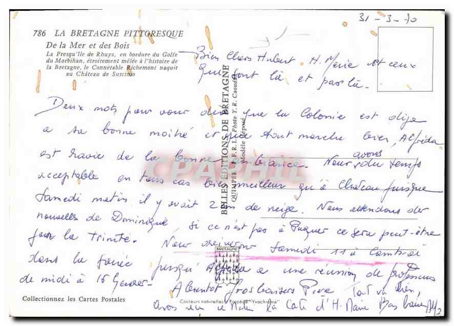 Presqu'île de Rhuys — Carte postale touristique — Éditions de Bretagne — Rückseite