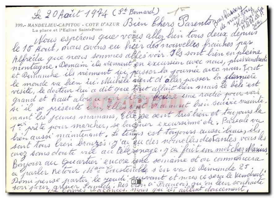 CPM Mandelieu Capitou Cote d'Azur la Place et l'eglise Saint Pons  — Rückseite