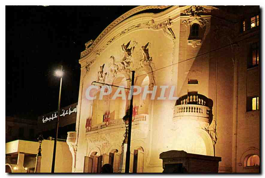 CPM Tunis Theatre Municipal 