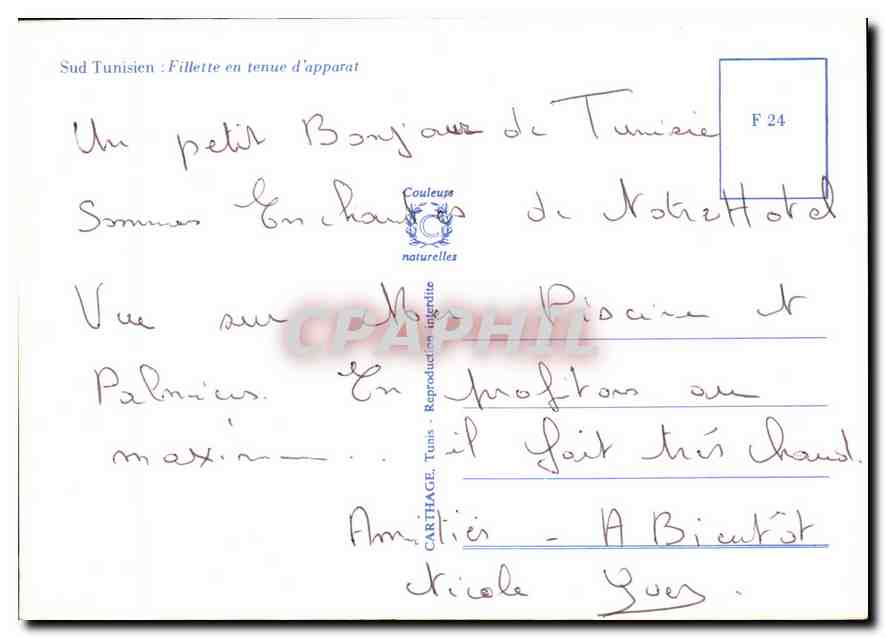 CPM Sud Tunisien Fillette en tenue d'apparat  — Verso