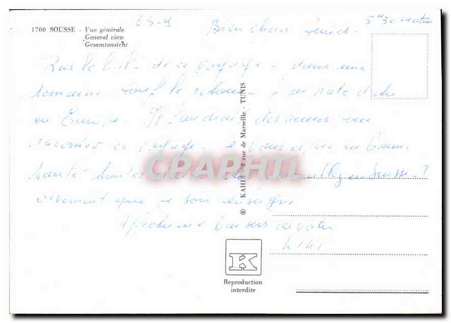 CPM Sousse vue generale  — Verso