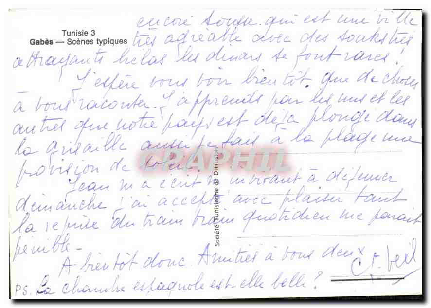 CPM Tunisie Gabes Scenes Typiques  — Verso