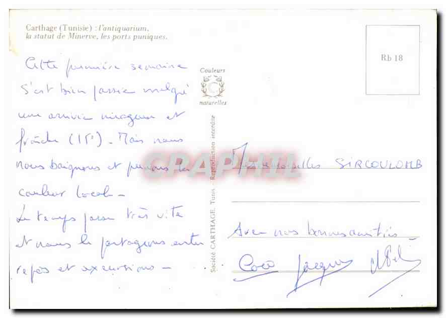 CPM Carthage Tunisie l'antiquarium la statue de Minerve les Ports puniques  — Verso