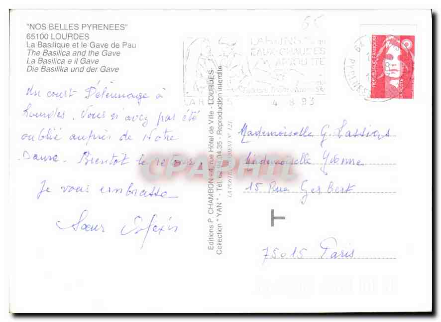 CPM Nos Belles Pyrenees Lourdes la Basilique et le Gave de pau  — Verso