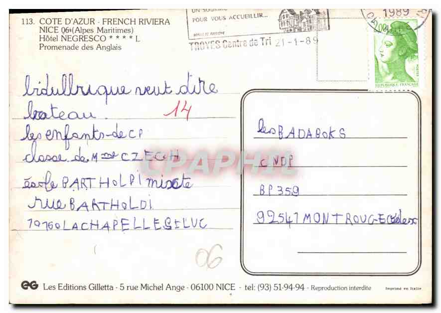 CPM Cote d'Azur Nice Alpes Maritimes Hotel Negresco promenade des Anglais  — Rückseite