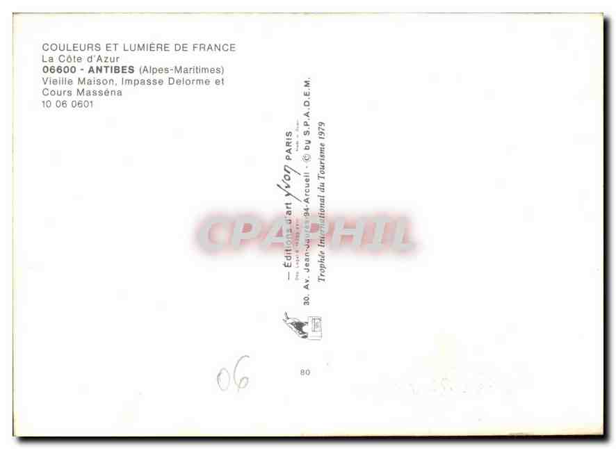 CPM Couleurs et lumiere de France la Cote d'Azur Antibes Alpes Maritimes vieille Maison impasse delo — Rückseite