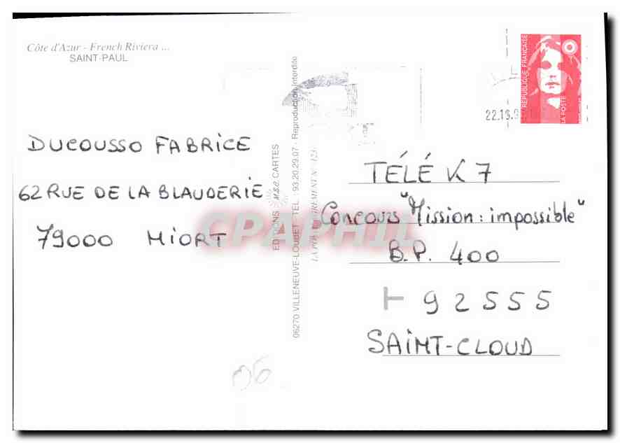 CPM Cote d'Azur French Riviera Saint Paul  — Rückseite