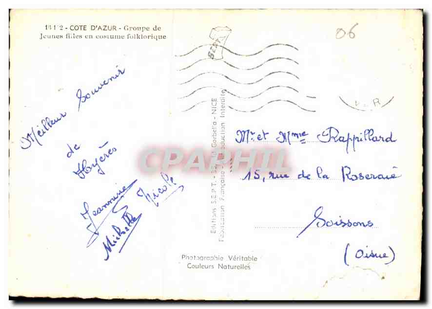 Côte d'Azur - Groupes de jeunes filles en costume folklorique — Éditions S.E.P.T. - Nice — Verso