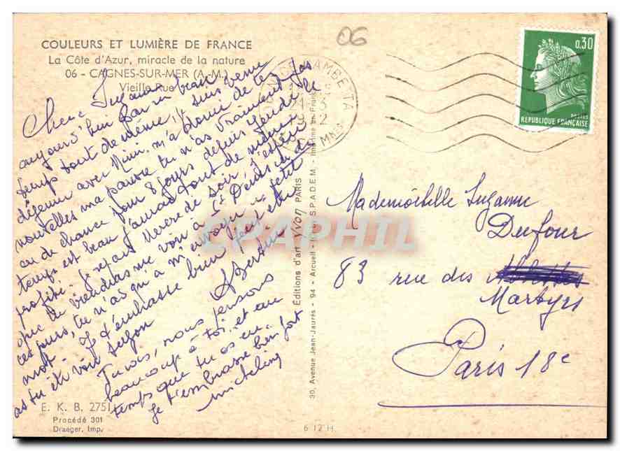 Vue d'une rue pavée à Cagnes-sur-Mer — Éditions d'Art Jv'on — n°06 — Verso