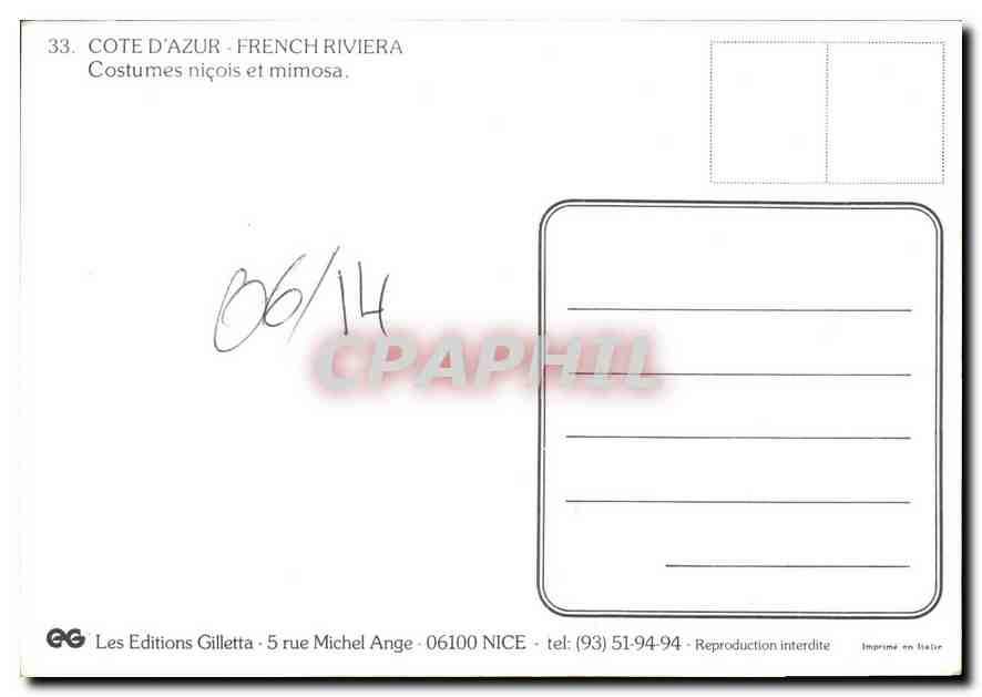 Côte d'Azur - French Riviera — Costumes niçois et mimosa — Les Editions Gilletta, n°33 — Verso