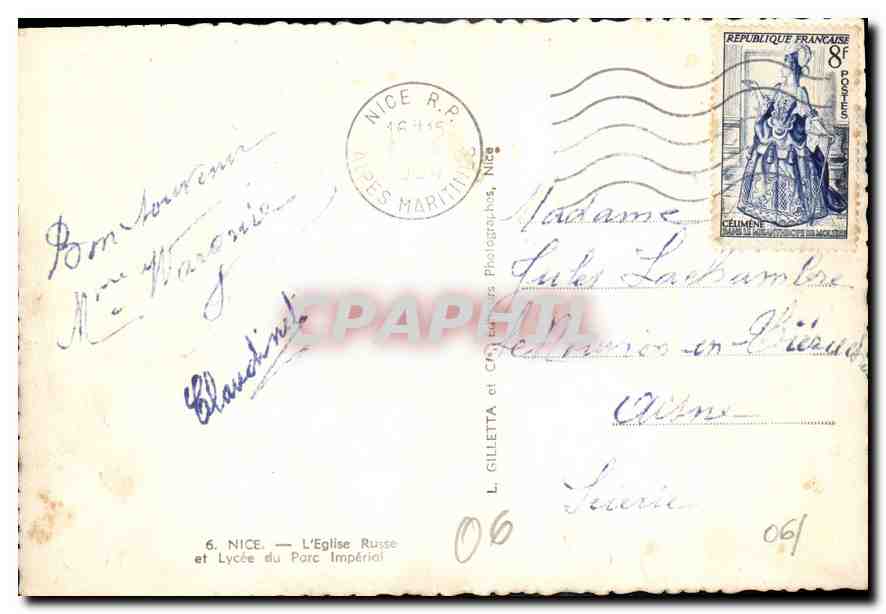 CPM Nice L'Eglise Russe et Lycee du Parc Imperial  — Rückseite
