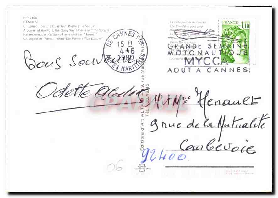 CPM Cannes un coin du port le Quai Saint Pierre et le Suquet  — Rückseite