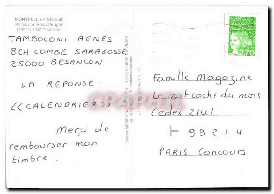 CPM Montpellier Herault Palais des Rois d'Aragon 13eme et 18eme siecles  — Rückseite