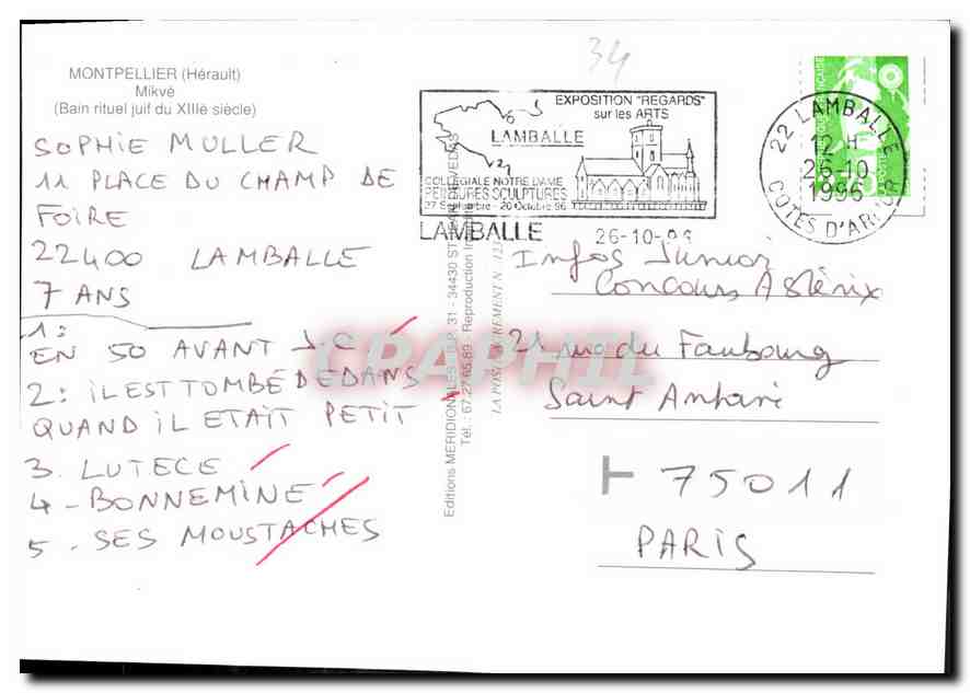 Montpellier — Mikvé of the 13th Century — Éditions Méridion — Back
