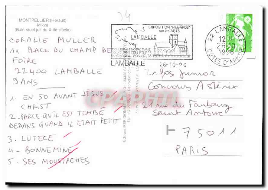 Montpellier — Souterrains historiques — Éditions Méridionales — Back