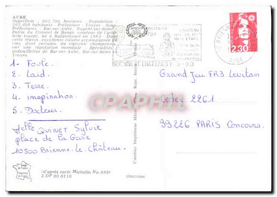 CPM Aube  — Back