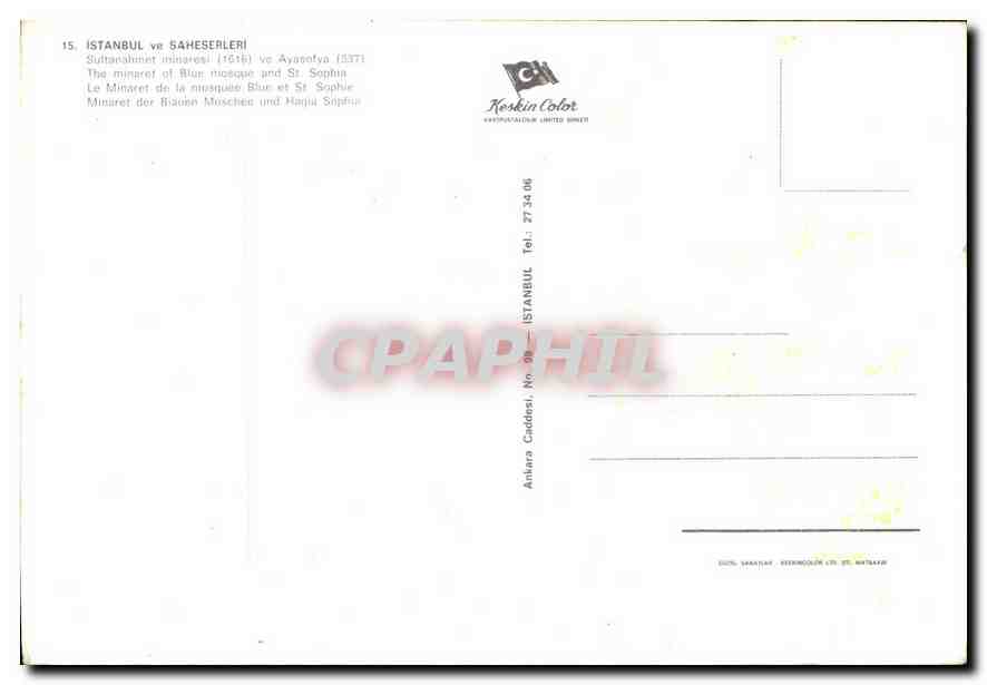 CPM Istanbul Sahessrleri  — Verso