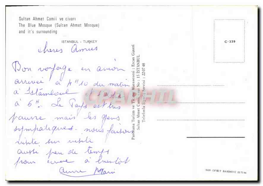 CPM Sultan Ahmet Camii ve civan The Blus Mosque and it's surrounding Istanbul Turkey  — Verso