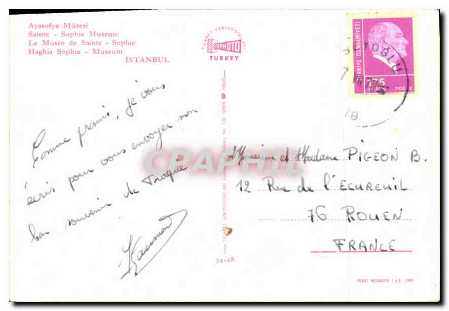 CPM Le Musee de Sainte Sophie Istanbul Turkey  — Verso