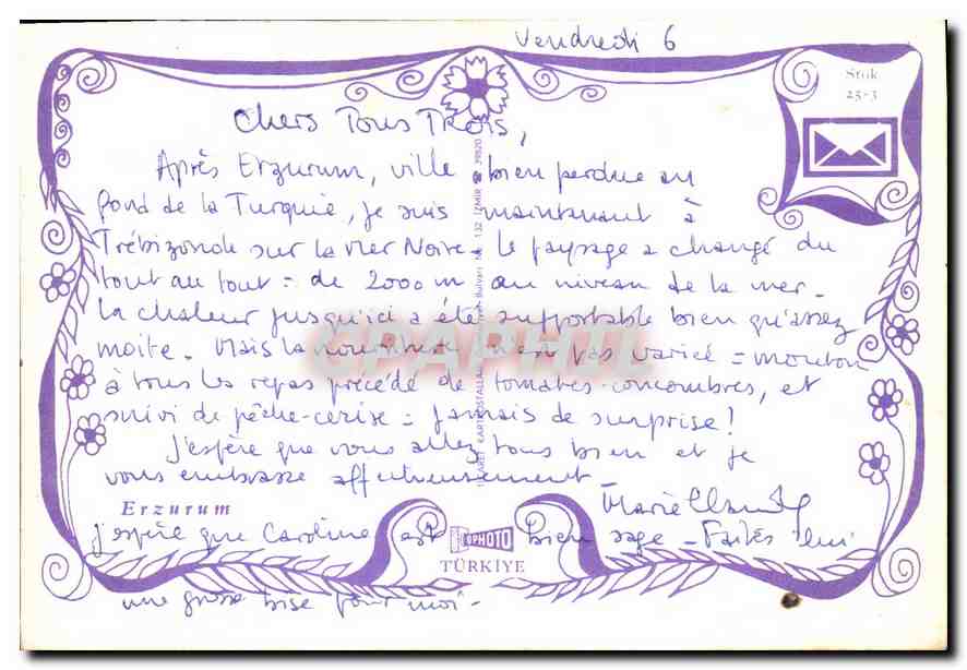 CPM Erzurum  — Verso