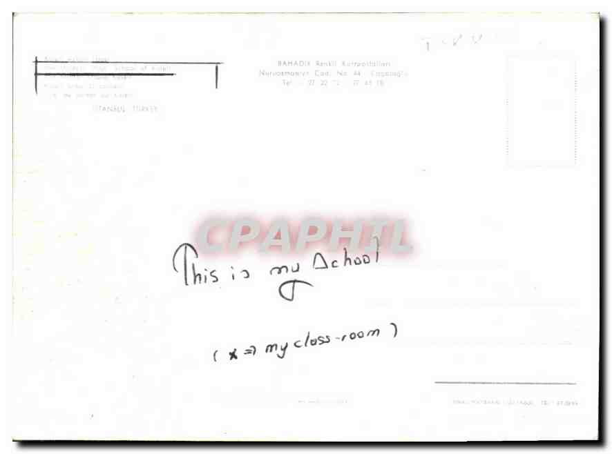 CPM Bahadir  — Verso
