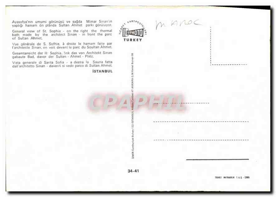 CPM Istanbul vue generale de S Sothie a droite le maham faite par l'architecte Sinan  — Verso