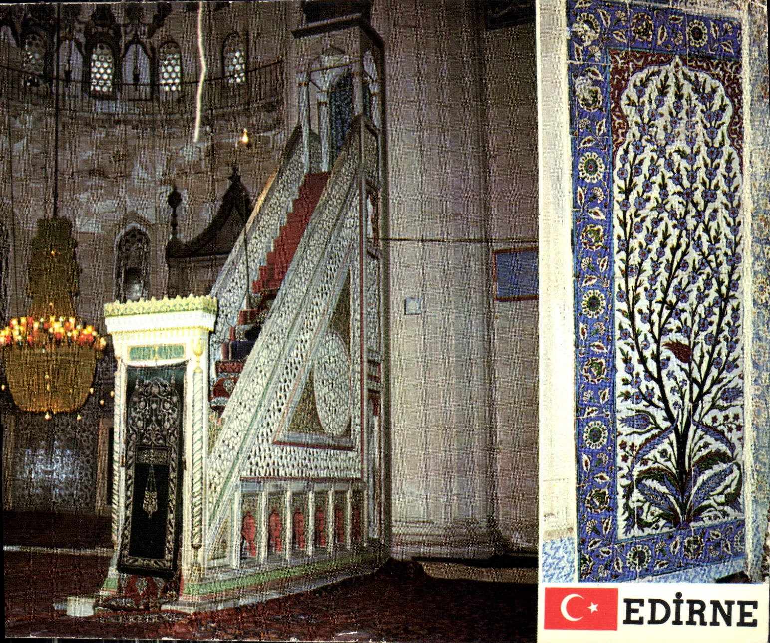 CPM Edirne Turkey Selimiye Camii ici ve bir cini panosu 