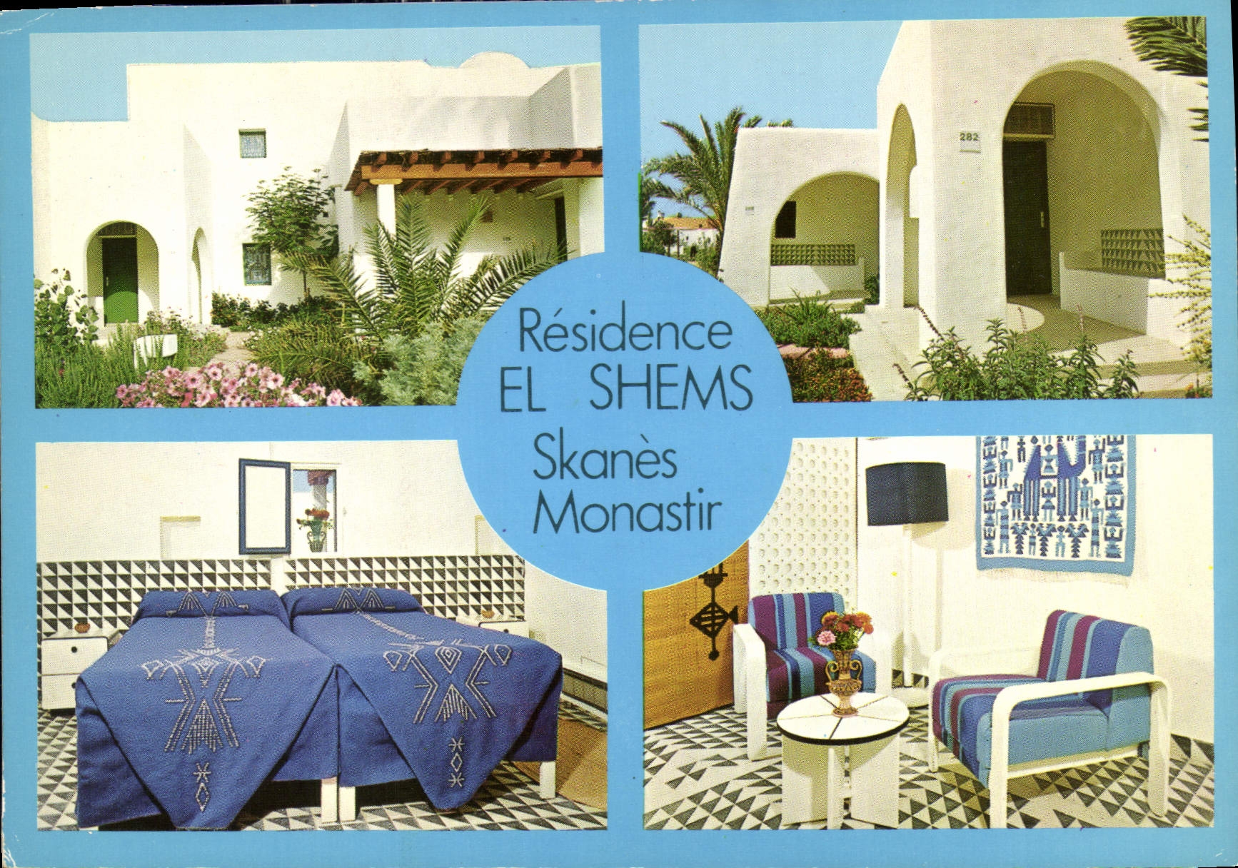 CPM Residence El Shems Skanes Monastir 