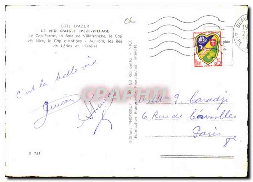 CPM Cote d'Azur le Nid d'Aigle d'Eze Village le Cap Ferrat la Baie de Villefranche le Cap de Nice le — Rückseite