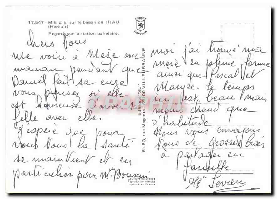 CPM Meze sur le bassin de Thau Herault Regards sur la station balneaire Bateaux — Rückseite