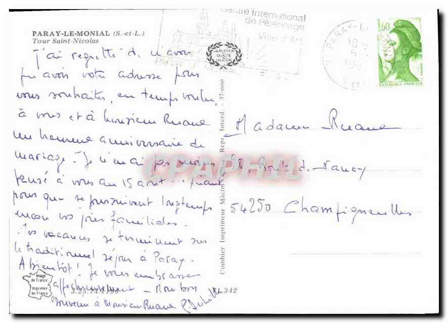 CPM Paray le Monial S et L Tour Saint Nicolas  — Verso