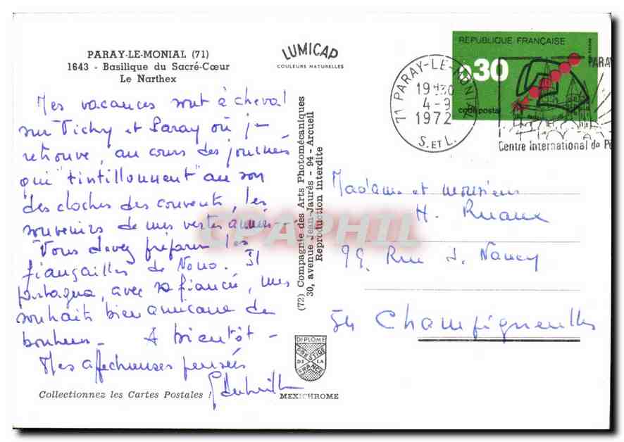 CPM Paray le Monial Basilique du Sacre Coeur le Narthex  — Verso