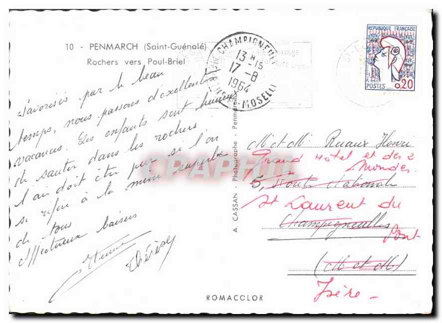 CPM Penmarch Saint Guenole Rochers vers Paul Briel  — Rückseite