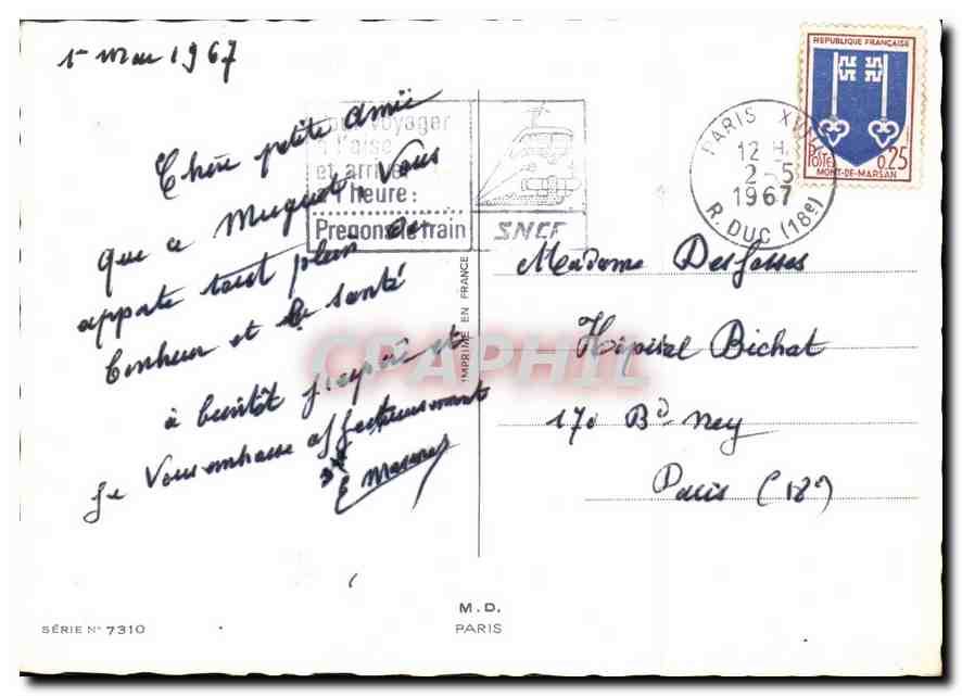 CPM Muguet Porte Bonheur Fleurs — Verso