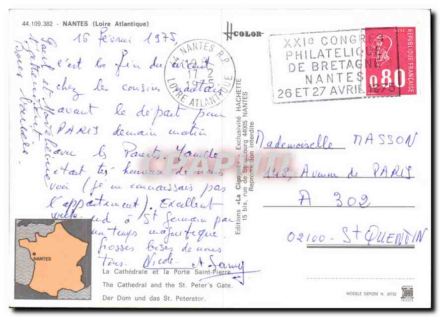 CPM Nantes Loire Atlantique la Cathedrale et la Porte Saint Pierre  — Rückseite