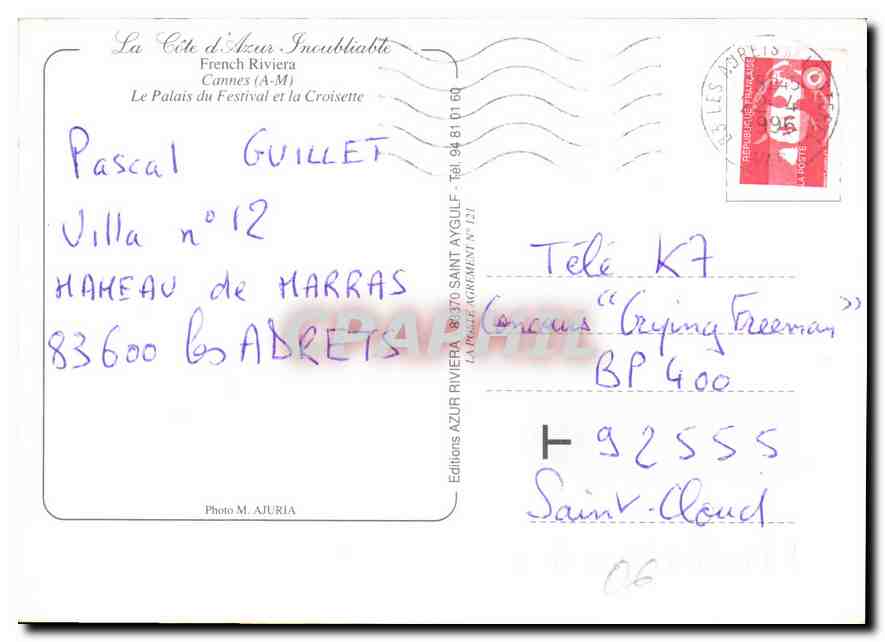 CPM La Cote d'Azur Inoubliable Cannes A M le Palais du Festival et la Croisette  — Rückseite