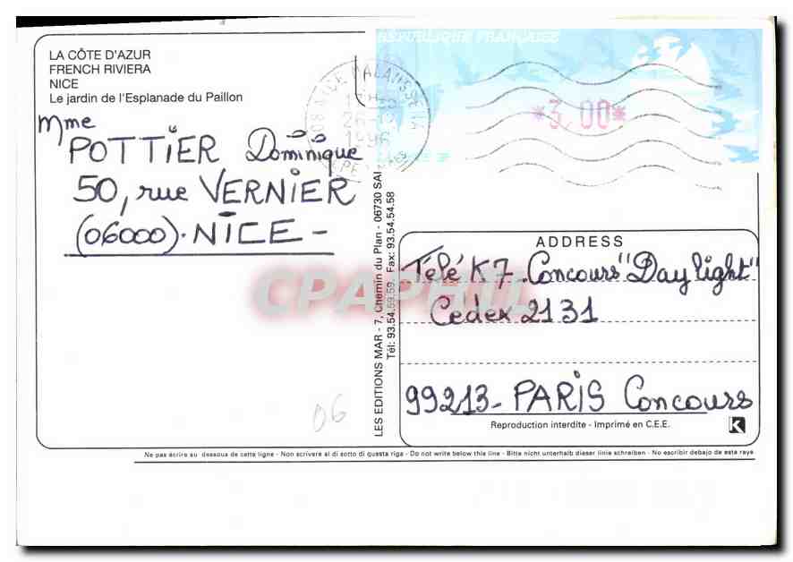 CPM La Cote d'Azur Nice le Jardin de l'Esplanade du Paillon  — Rückseite