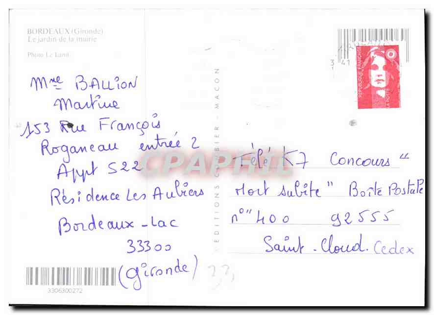 CPM Bordeaux Gironde le Jardin de la mairie  — Verso