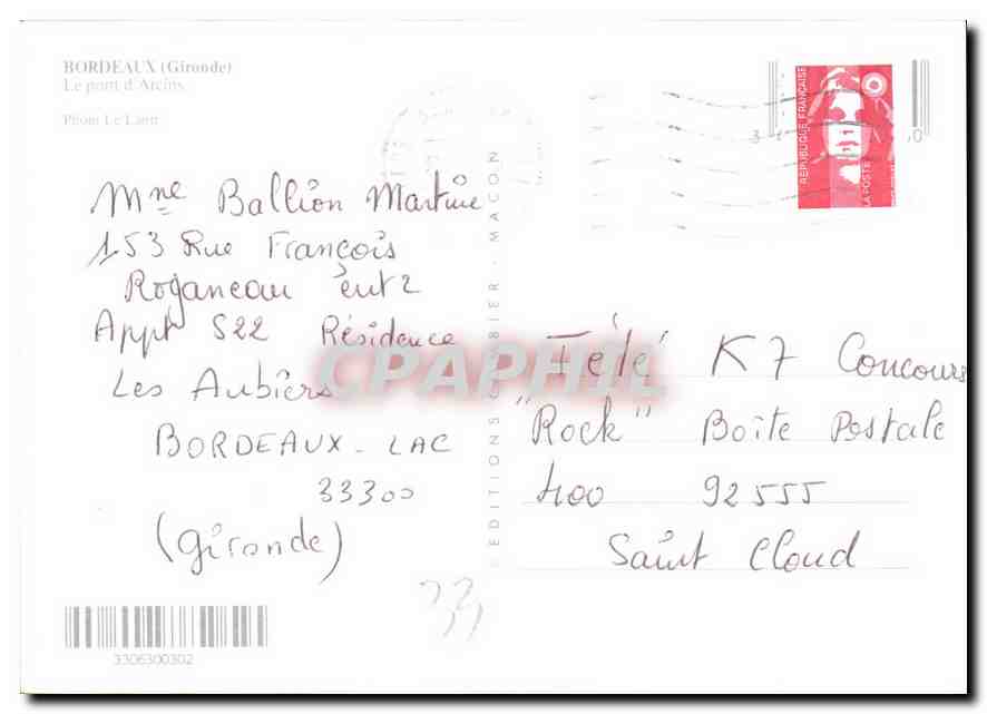CPM Bordeaux Gironde  — Verso