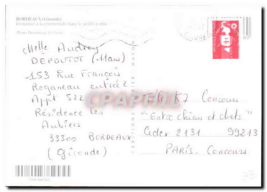 CPM Bordeaux Gironde Invitation a la promenade dans le jardin public  — Verso