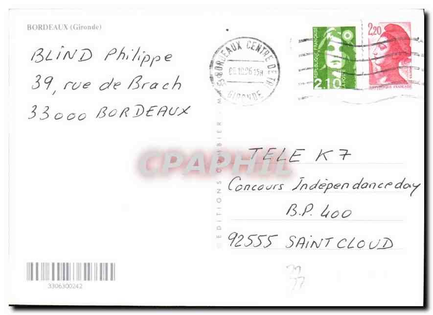CPM Bordeaux Gironde  — Verso