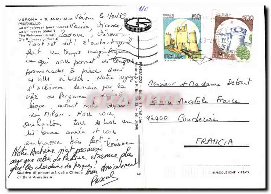 CPM Verona S Anastasia Pisanello  — Verso