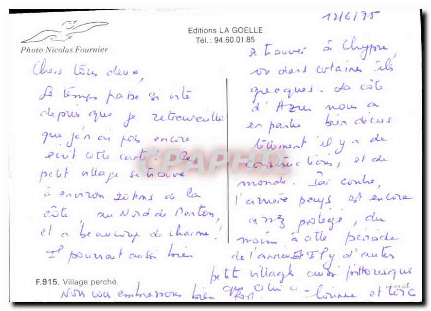 Village perché — au Nord de Nîmes — Éditions LA GOELLE, F.915 — Verso