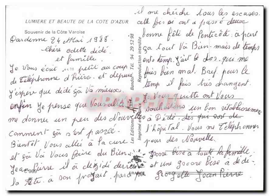 CPM Lumiere et Beaute de la Cote d'Azur Souvenir de la Cote Varoise  — Verso